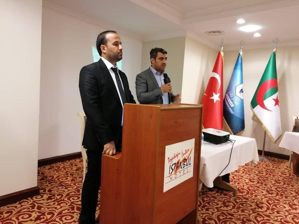 Yildiz Foundation