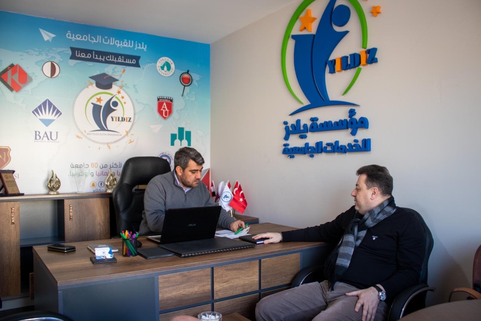 Yildiz Foundation