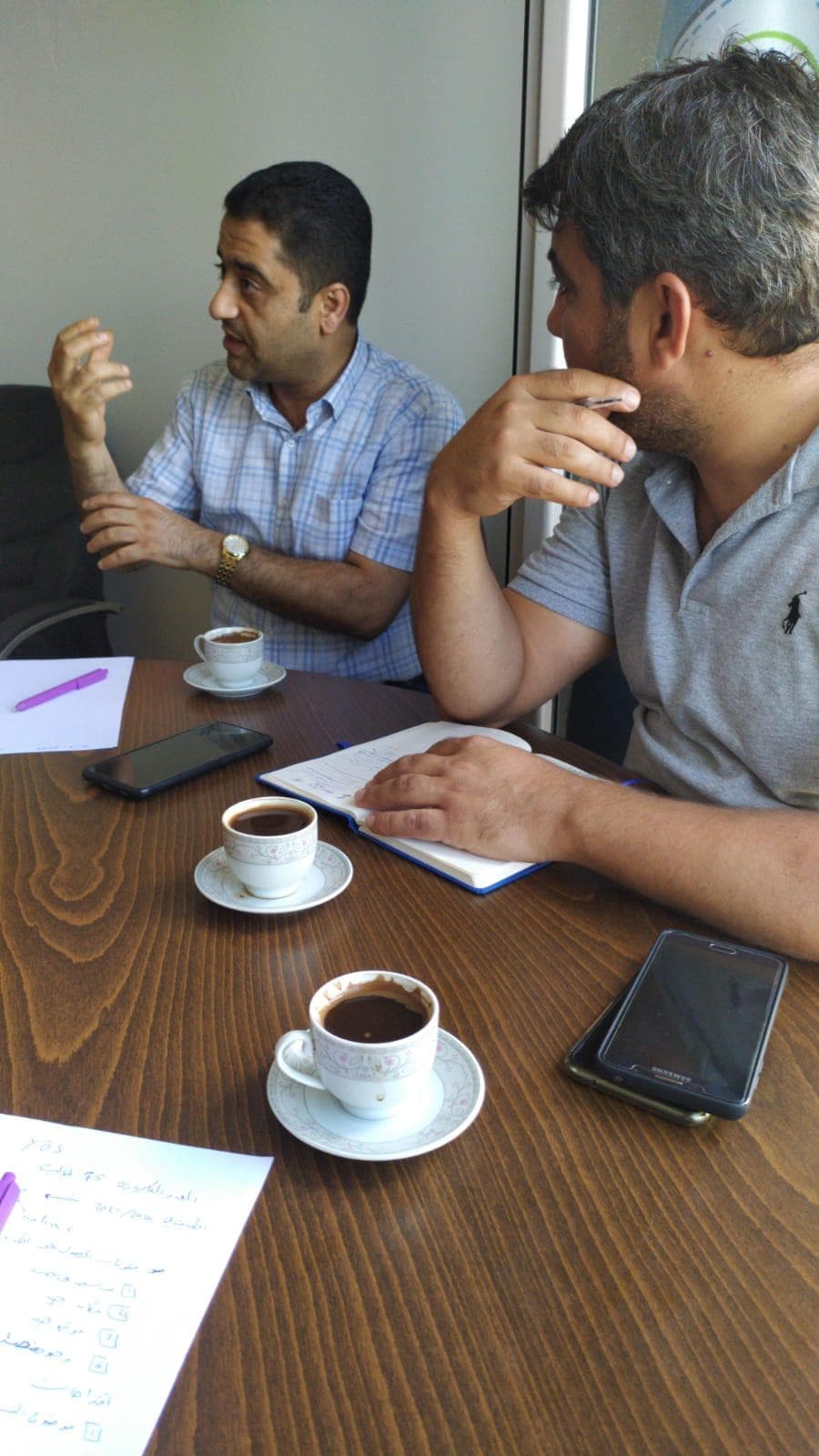 Yildiz Foundation