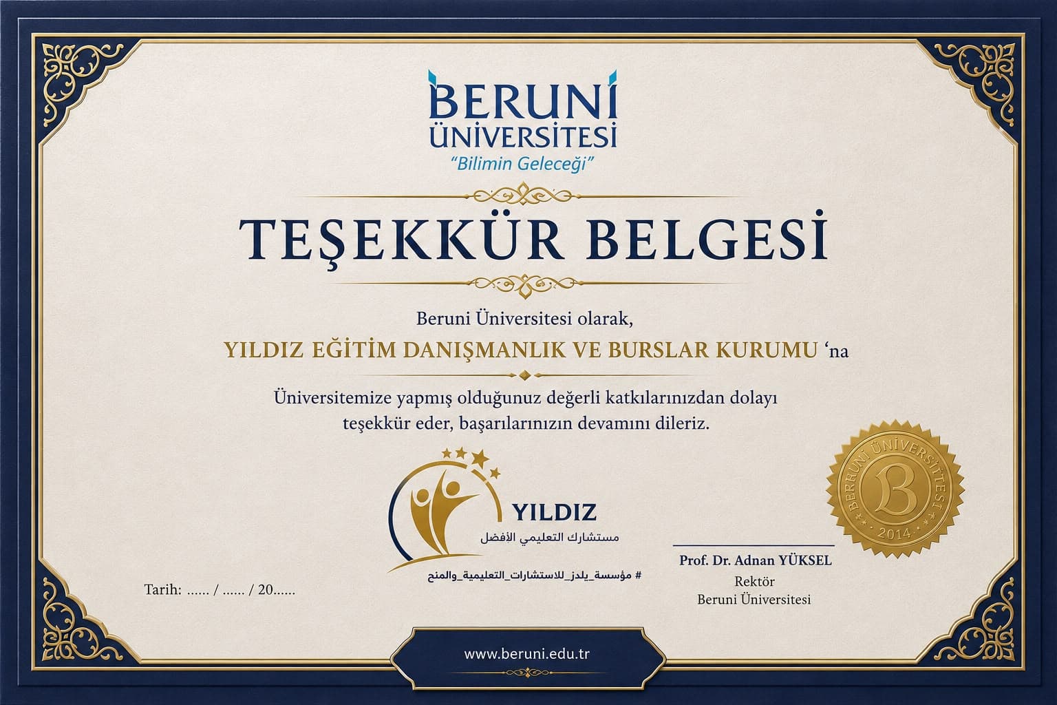 Beruni University