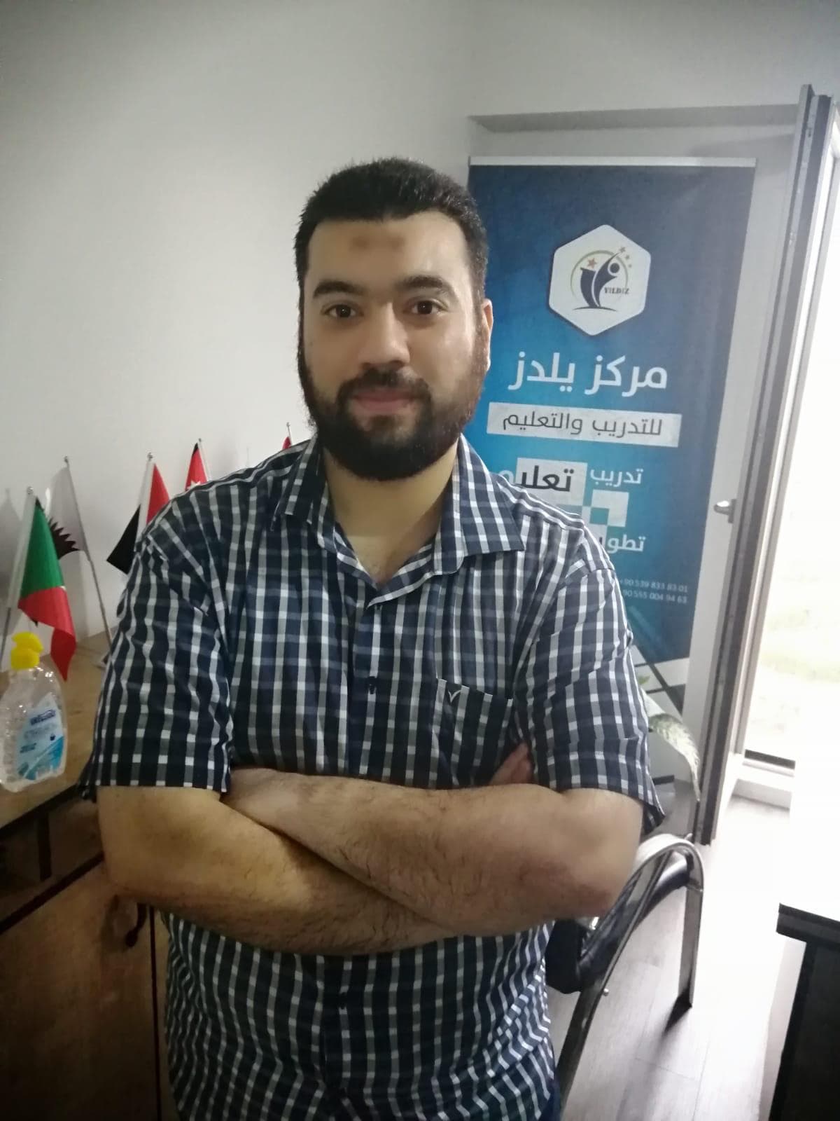 Mazen Bayazid