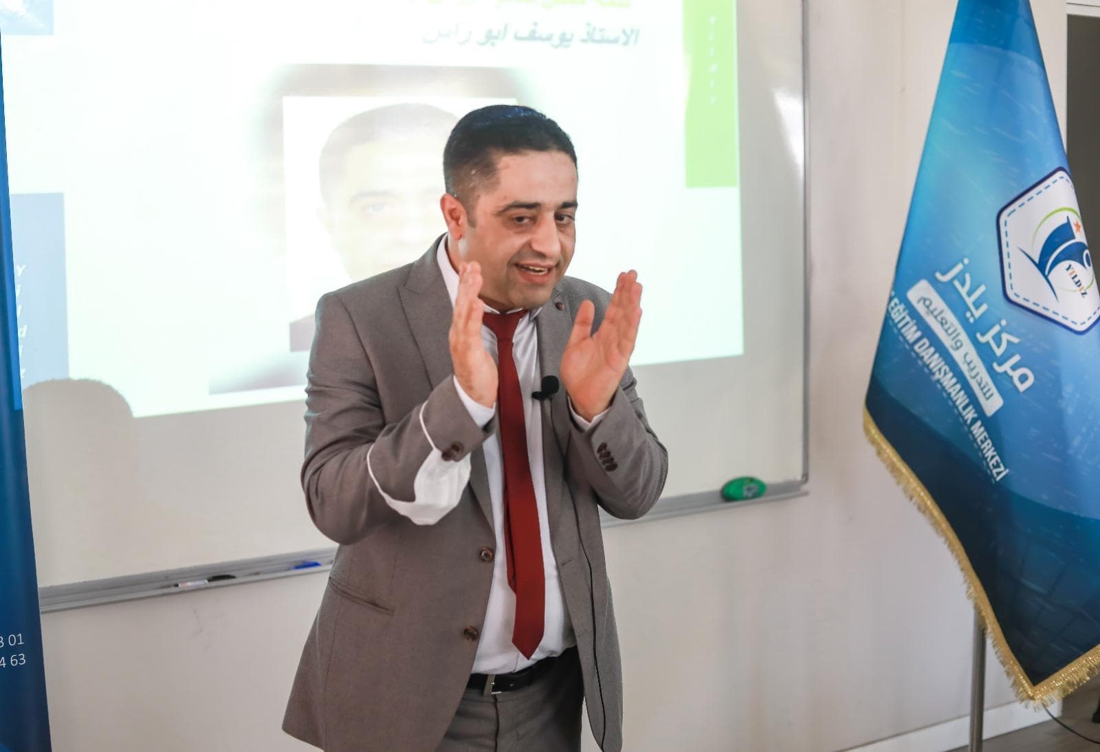 Yousef Abu Ras